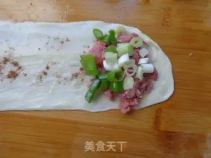 Make Muffin beef cake step 9