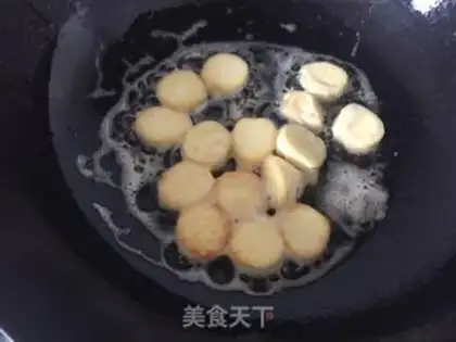 Make Japanese tofu smelt step 5