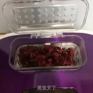 Make Cranberry with tea toast step 3