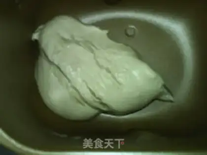 Make Italian yeast Shabata step 11