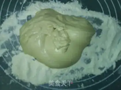 Make Italian yeast Shabata step 12