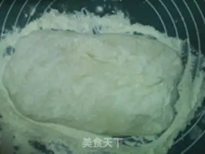 Make Italian yeast Shabata step 14