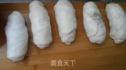 Make Muffin beef cake step 13