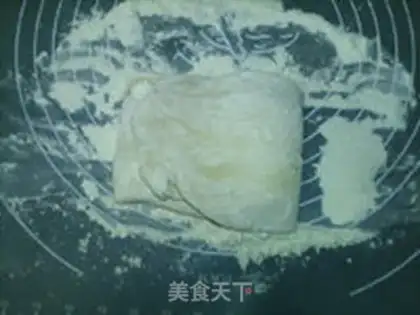 Make Italian yeast Shabata step 16