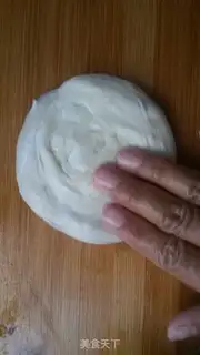 Make Muffin beef cake step 15