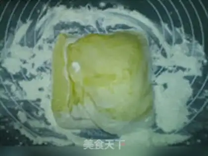 Make Italian yeast Shabata step 17