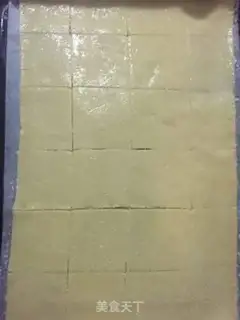 Make Sugar cookies step 7