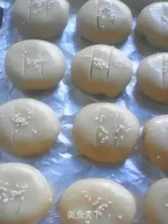 Make Potato wife pie step 12