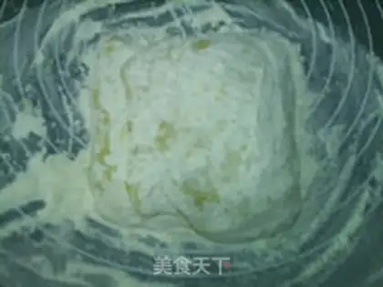Make Italian yeast Shabata step 18