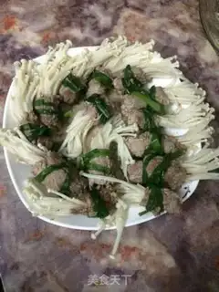 Make Yocorie spinal mushrooms step 3