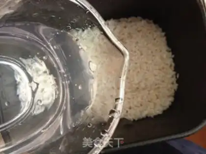 Make Bread machine rice step 0