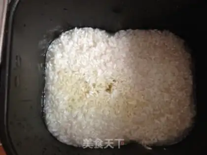 Make Bread machine rice step 1
