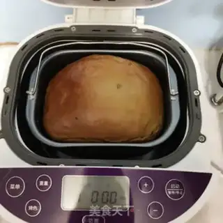Make Cranberry with tea toast step 9