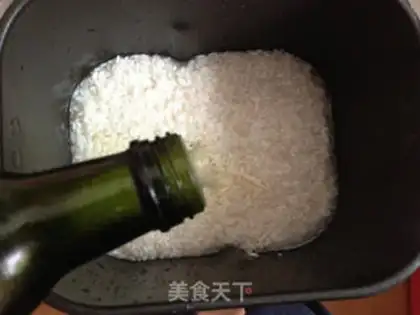 Make Bread machine rice step 2