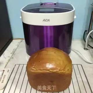 Make Cranberry with tea toast step 11
