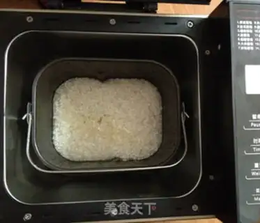 Make Bread machine rice step 3