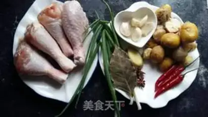 Make Garlic chicken legs burning chestnuts step 0
