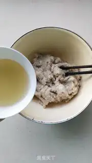 Make Fishballs step 8