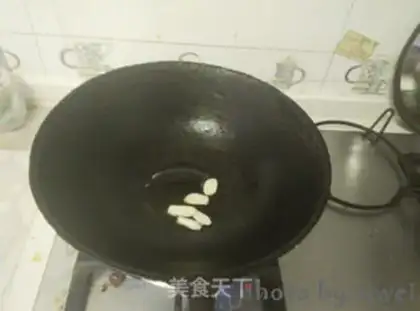 Make Fish tofu step 3