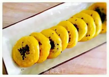 Make Pumpkin rice cake step 2