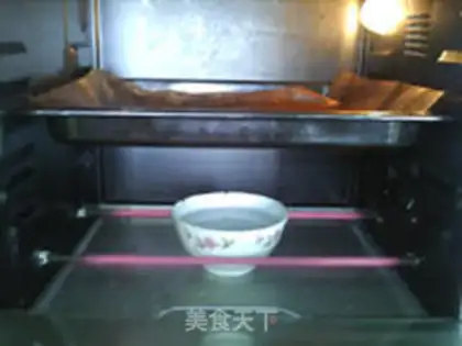 Make Italian yeast Shabata step 31
