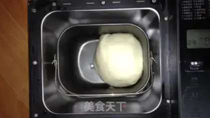 Make Bread machine rice step 12