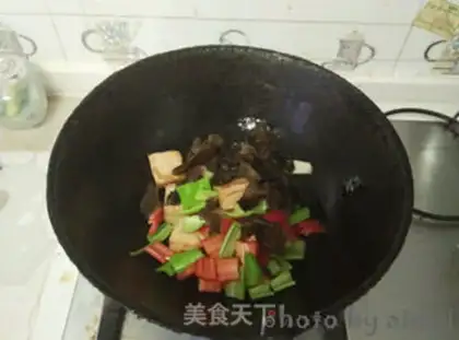 Make Fish tofu step 5