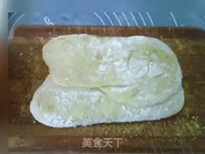 Make Italian yeast Shabata step 33