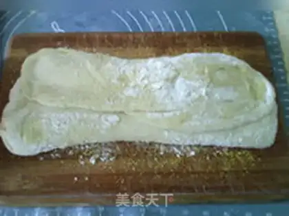 Make Italian yeast Shabata step 34