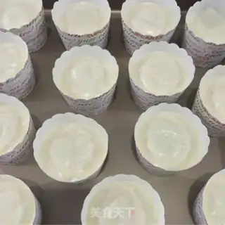 Make Yogurt cupcakes step 7