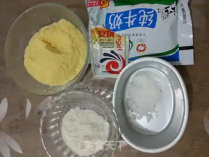 Make Milk tacos step 0
