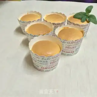 Make Yogurt cupcakes step 9