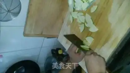 Make I