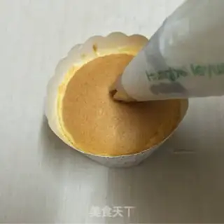 Make Yogurt cupcakes step 13