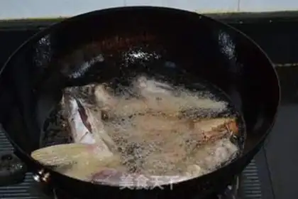 Make Smoked fish step 3