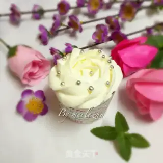 Make Yogurt cupcakes step 14