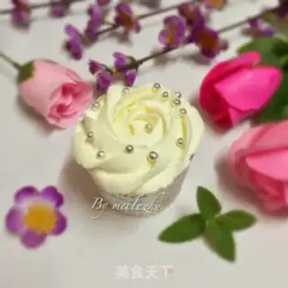 Make Yogurt cupcakes step 15