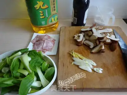 Make Bacon mushrooms step 1