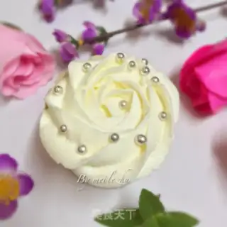 Make Yogurt cupcakes step 16