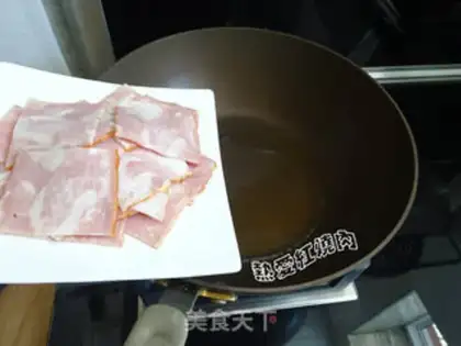 Make Bacon mushrooms step 3