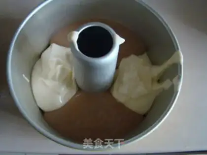 Make Cow twirling cake step 11