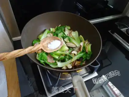 Make Bacon mushrooms step 6