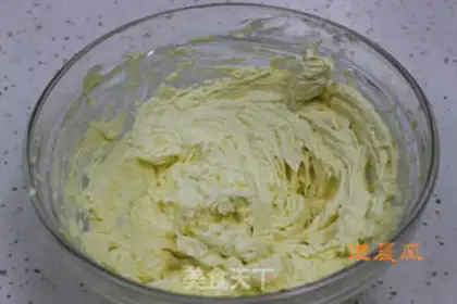 Make Black sesame cookies step 3