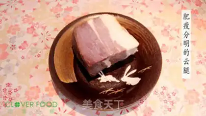 Make Rose Cloud Leg Mooncake step 0