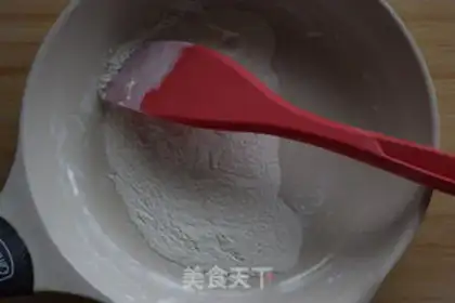 Make Ice mooncake step 4