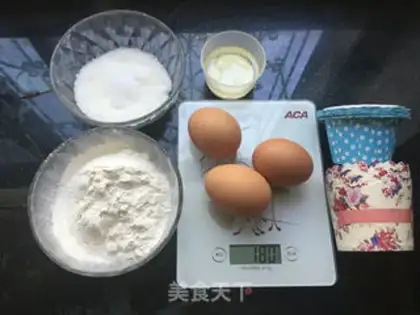 Make Butter cupcakes step 0
