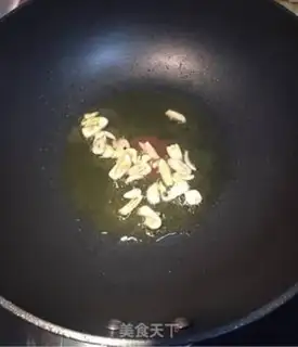 Make Creaming step 1
