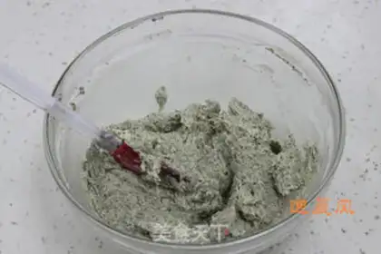 Make Black sesame cookies step 5