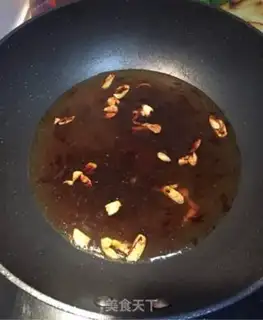 Make Creaming step 2