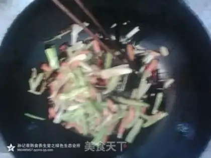 Make Cowbrain egg tofu step 10